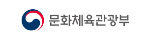 문화체육관광부